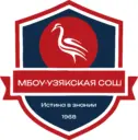 Новостной канал Узякской СОШ Тюлячинского МР РТ