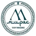 Татарская гимназия «Мирас» город Менделеевск (новости)