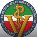 ГБУ «Нурлатское РГВО»