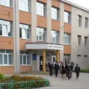 МБОУ «Заинская СОШ №2» ЗМР РТ