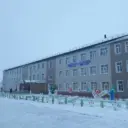 Школа №1