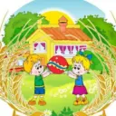 Муниципальное бюджетное дошкольное образовательное учреждение «Детский сад общеразвивающего вида № 23
«Золотой колосок» Зеленодольского муниципального района Республики Татарстан»