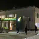 МБУ ДО «Зеленодольская детская художественная школа»