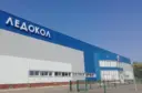 МАУ ДО «Спортивная школа «Ледокол» Зеленодольского муниципального района Республики Татарстан