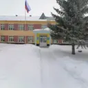 МБОУ «Керлигачская ООШ»