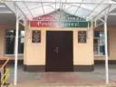 МБОУ «Зай-Каратайская НОШ»