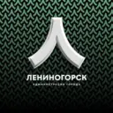 Лениногорский муниципальный район