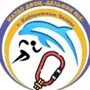 ДФОЦ 8