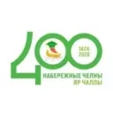 Набережные Челны. Официально