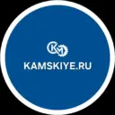 KAMSKIYE.RU - Надежные запчасти для вашего транспорта!