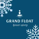 релакс центр Grand Float Нижнекамск