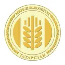 Минсельхозпрод Татарстана