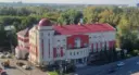 Госалкогольинспекция Республики Татарстан