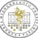 «Клиника медицинского университета» г. Казани