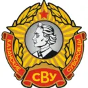 Казанские Суворовцы КАНАЛ