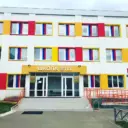 МБОУ "Школа 113" Ново-Савиновского района г. Казани