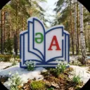 МБОУ "Школа №71" г.Казани