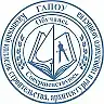 Казанский колледж строительства, архитектуры и городского хозяйства