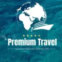 ГОРЯЩИЕ ТУРЫ | ОТЕЛИ ПО АКЦИЯМ