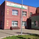 МБДОУ «Детский сад № 144 «Дружная семейка»