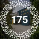 Гимназия №175🔔