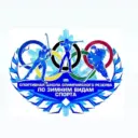 Республиканская спортивная школа олимпийского резерва по зимним видам спорта «Барс»