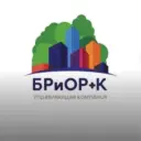 ИНФОРМАЦИОННЫЙ КАНАЛ ООО УК «БРиОР+К»