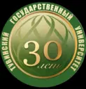 Тувинский государственный университет