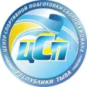 РГБУ Центр спортивной подготовки сборных команд РТ