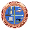 Тувинский техникум народных промыслов ГБПОУ РТ