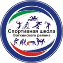СШ Воткинского района