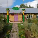 Котегуртский детский сад