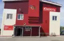 МКОУДО «Киясовская спортивная школа»
