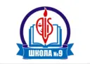 Школа №9 г. Можга