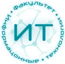 Факультет "Информационные технологии"