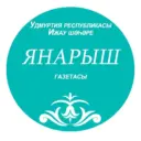 Газета ”Янарыш”/ ”Яңарыш” газетасы