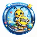 ТИПИЧНАЯ СОТКА