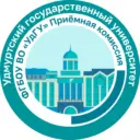 Абитуриентам УдГУ