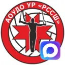 АОУ ДО УР «РССШ»