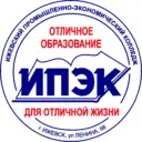 АПОУ УР «ИПЭК»