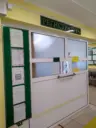 ГБУЗ РХ «РККВД»