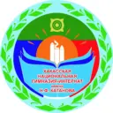 ГБОУ РХ «ХНГИ им. Н.Ф. Катанова»