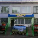 МБДОУ "ЦРР - детский сад "Радуга"