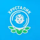 ХРУСТАЛИК МБДОУ ЦРР-д/с