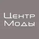 ЦЕНТР МОДЫ.АБАКАН