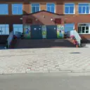 МБОУ "Чапаевская СОШ"