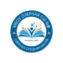 Общешкольный канал МБОУ Озерная СШ № 9