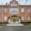 МБОУ «ООШ п. Примыкание»