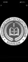 ГБПОУ «Серноводский государственный колледж»