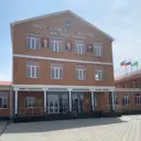 МБОУ "СОШ №1 с. Закан-Юрт им. Д.И. Акаева"